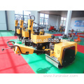 Double Drum Manual Vibrating Road Roller with Variable Speed (FYLJ-S600C)